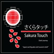 Sakura Touch — compilation cover artwork